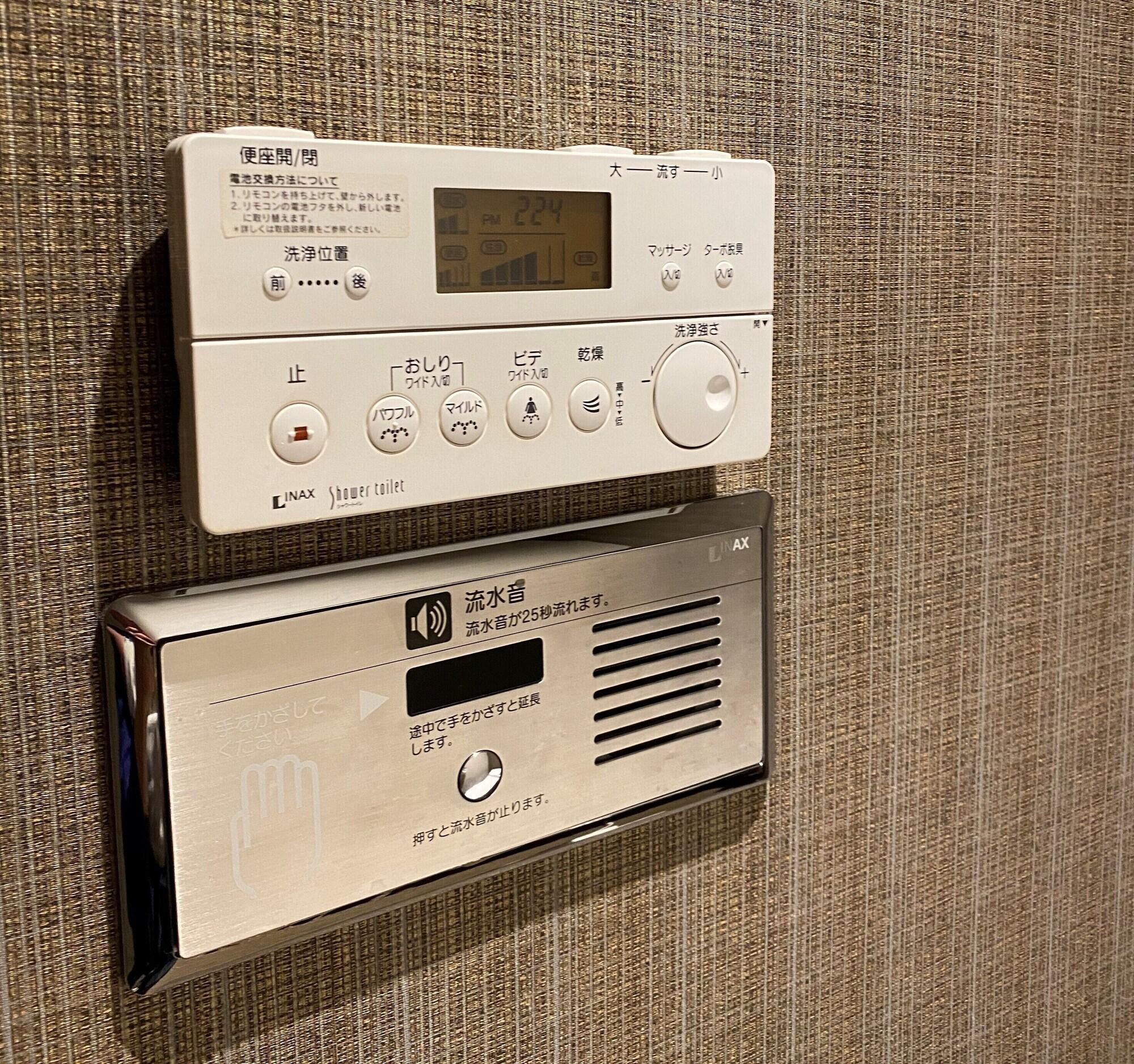 Hotel Venus Neo (Adults Only) Nagoya Exterior foto